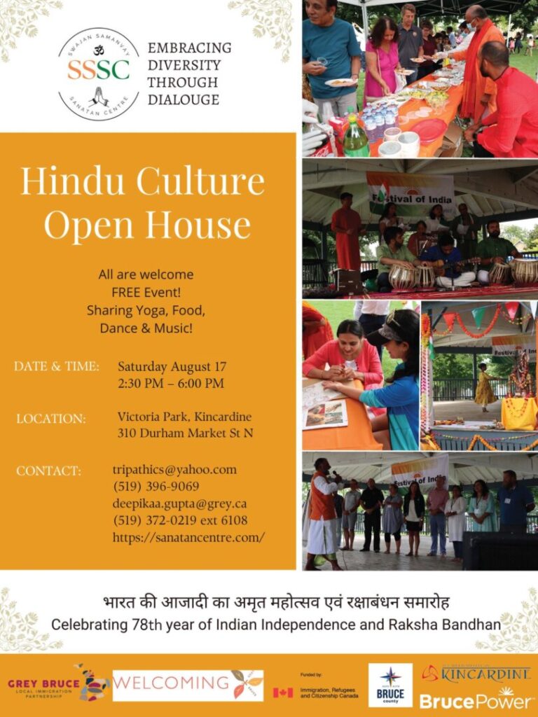 Third Annual Hindu Culture Open House